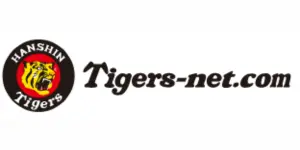 Tigers-net.comのロゴ
